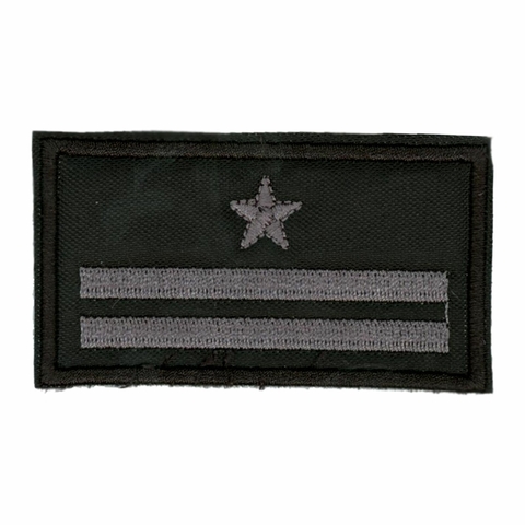 Insignia Auxiliar 1° Baja Visibilidad (8505140)