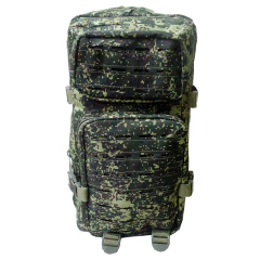 Mochila asalto táctica láser 25 litros (8708907) en internet