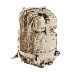 Imagen de Mochila Tactica Treeking 20 Litros (8708643)