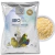 Biosuprem Biofloc 1Kg - Farinhada Flocada para Todos os Pássaros