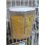Dispenser de Sementes 4 Bicos com Divisória Injetfour (200ml) - 3un on internet