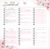 Planner Devocional A5: Capa Fé - loja online