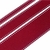 Fitas Pespontada Vinho ( Scarlet) - 260 - Yama -1m- Escolha a Cor