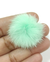 POMPOM ACHATADO DE PELÚCIA - 4.5 CM - COM 2 UNIDADES - R$4.50 - Atacadão das Fitas 