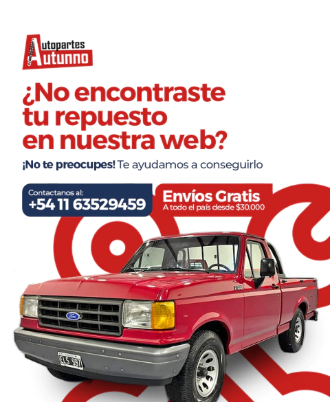 Carrusel 1