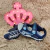 Sandalias para los peques - -