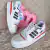 ZAPAS URBANAS PREGUNTAR POR COLOR DISPONIBLE