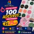 Etiqueta Adesivo Glossy 100 unid
