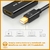 Cable adaptador HDMI a Mini DP - Gisgood