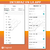 Switch Smart Din Zigbee Interruptor Llave Tablero Termica Smartlife/Tuya en internet