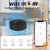 Control Remoto Smart Wifi IR +RF433 en internet