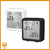 Panel Digital Sensor de Temperatura Y Humedad A Pilas Zigbee Smartlife / Tuya - comprar online