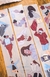 PET Tape Cosy Autumnal Girls - London Gifties - loja online