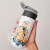 GARRAFA TÉRMICA KIDS 300ML PERSONALIZADA - comprar online