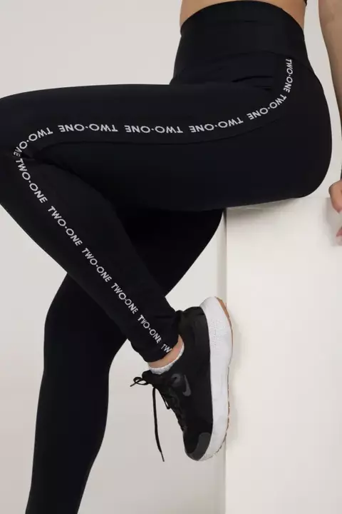 Legging Elástico Lateral - comprar online