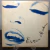 LP Madonna - Erotica (1992) (Vinil usado) - comprar online