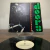 LP Doors – Alive, She Cried (1983) (Vinil usado) - comprar online
