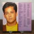 LP Leandro & Leonardo – Leandro & Leonardo Vol. 8 (1994) (Vinil usado) - Monstro Discos