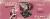 Imagem do banner rotativo 4