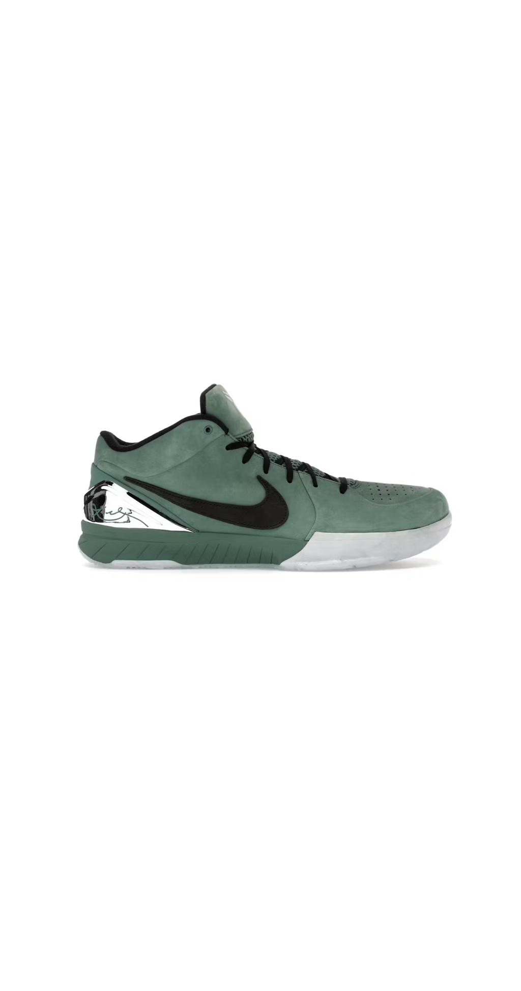 Nike Kobe 4 Protro Girl Dad thumbnail 3