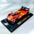 Ferrari 499p 2023 1:43 WEC Modelo Premium