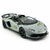 Imagem do Lamborghini Aventador SVJ63 LP770-4 2022 1:24 Modelo Premium