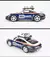 Porsche 911 Dakar 2023 1:24 Modelo Premium - loja online