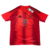 FC Bayern München Home 24/25 Masculina Torcedor