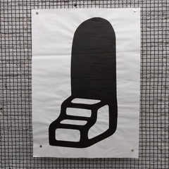 Breu - SHN - 66x48cm