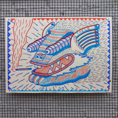 Nhé - DECO FARKAS - 66x48cm - comprar online