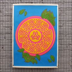 Ou (tonal) - ALEXANDRE URCH - 48x66cm