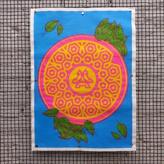 Ou (tonal) - ALEXANDRE URCH - 48x66cm