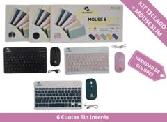 kIt Teclado y mouse Pc- Notebook