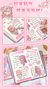 Caderno Aki de adesivos Sonhos 40 páginas na internet