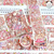 Washi tape oriental Telado - Papelaria Htinha