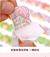Washi tape margens telado - Papelaria Htinha