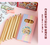 Kit na caixa colorir washi tape - loja online