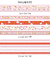 Caixa Hello Kitty com 10 washi tapes - loja online