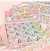 Washi tape menininha fofa bichinhos Telado - comprar online