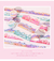 Washi tape nuvens e margens coloridas
