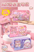 Estojo necessaire grande Aki ROSA