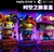 Hello Kitty surpresa na caixa licenciada - comprar online