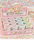 Washi tape menininha fofa bichinhos Telado - comprar online