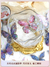Washi tape borboletas Telado