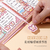 Caderno A6 Small Mochi couro - comprar online