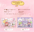 Caixa washi tapes e adesivos Aki - comprar online