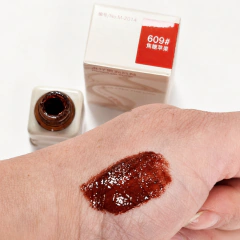 Imagen de Labial Líquido Tinta Efecto Espejo Mansly Tonos Chocolate