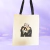 Ecobag - STRAYKIDS - comprar online
