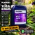 Plagron Vita Race – Spray Foliar con Hierro para Crecimiento y Floración - comprar online