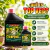 Top Crop Veg - comprar online